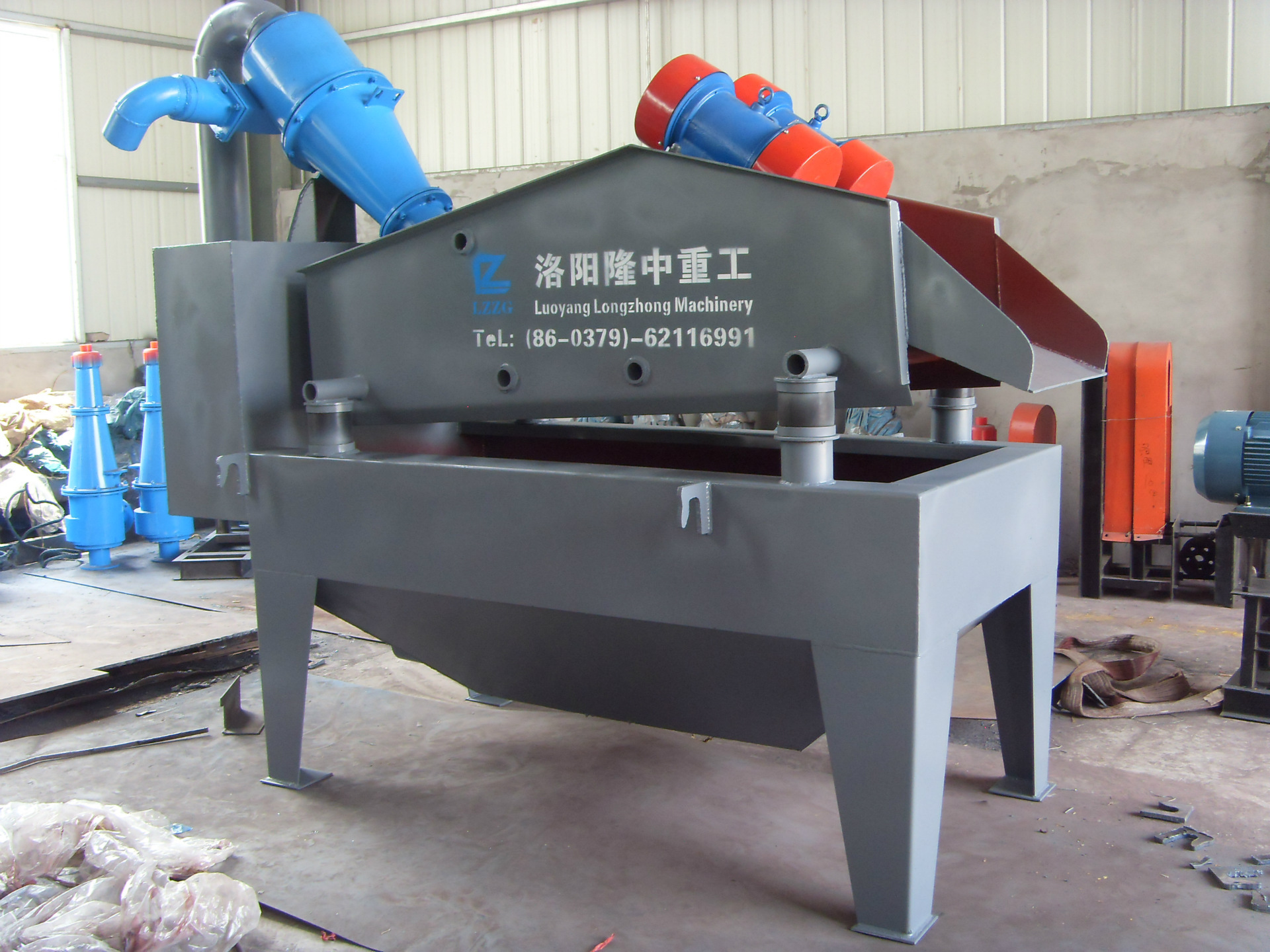 <a href=http://www.baiyibxg.com/tags/xishahuishouji target=_blank class=infotextkey><a href=//tags/xishahuishouji target=_blank class=infotextkey>細(xì)沙回收機(jī)</a></a>