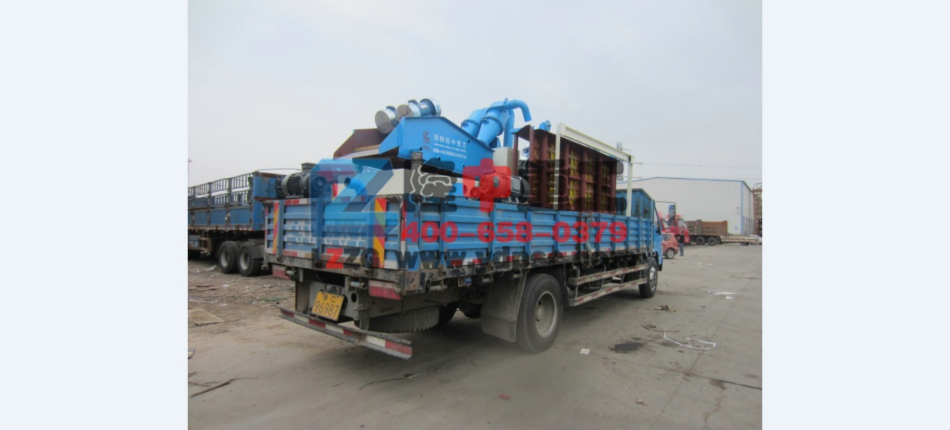 <a href=http://www.baiyibxg.com/tags/xishahuishouji target=_blank class=infotextkey><a href=//tags/xishahuishouji target=_blank class=infotextkey>細(xì)沙回收機(jī)</a></a>發(fā)貨