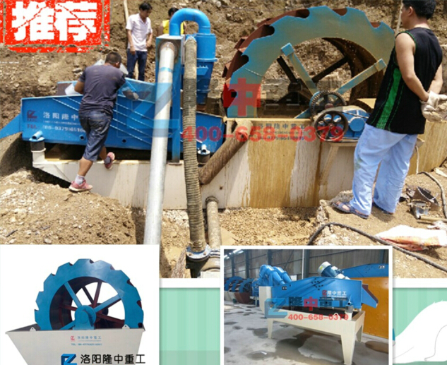 <a href=http://www.baiyibxg.com/tags/xishahuishouji target=_blank class=infotextkey><a href=//tags/xishahuishouji target=_blank class=infotextkey>細(xì)沙回收機(jī)</a></a>