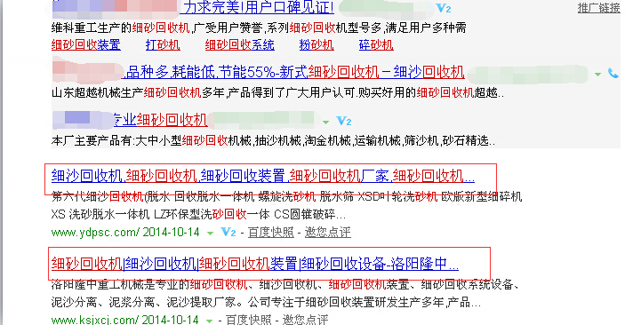 <a href=http://www.baiyibxg.com/tags/xishahuishouji target=_blank class=infotextkey><a href=//tags/xishahuishouji target=_blank class=infotextkey>細沙回收機</a></a>排名