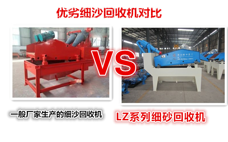 <a href=http://www.baiyibxg.com/tags/xishahuishouji target=_blank class=infotextkey><a href=//tags/xishahuishouji target=_blank class=infotextkey>細沙回收機</a></a>