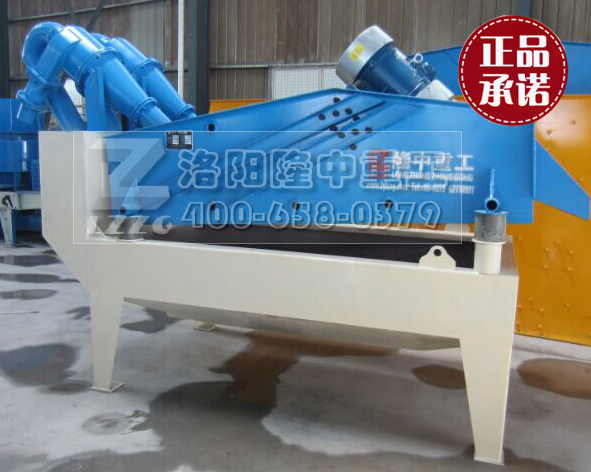 <a href=http://www.baiyibxg.com/tags/xishahuishouji target=_blank class=infotextkey><a href=//tags/xishahuishouji target=_blank class=infotextkey>細(xì)沙回收機(jī)</a></a>