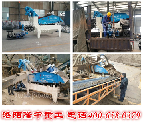 <a href=http://www.baiyibxg.com/tags/xishahuishouji target=_blank class=infotextkey><a href=//tags/xishahuishouji target=_blank class=infotextkey>細(xì)沙回收機(jī)</a></a>
