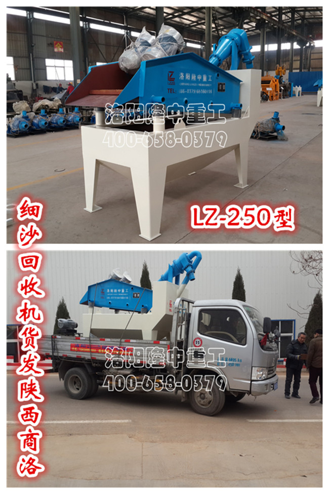 <a href=http://www.baiyibxg.com/tags/xishahuishouji target=_blank class=infotextkey><a href=//tags/xishahuishouji target=_blank class=infotextkey>細沙回收機</a></a>
