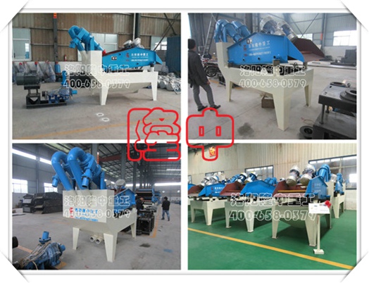 <a href=http://www.baiyibxg.com/tags/xishahuishouji target=_blank class=infotextkey><a href=//tags/xishahuishouji target=_blank class=infotextkey>細(xì)沙回收機(jī)</a></a>