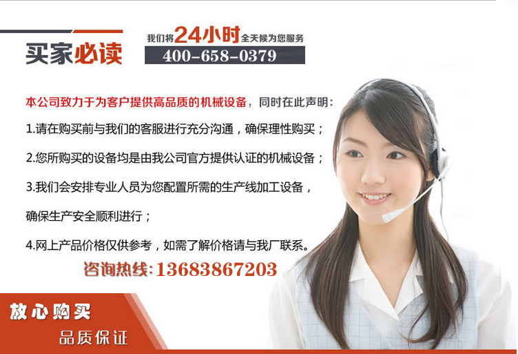 自定義頁(yè)面