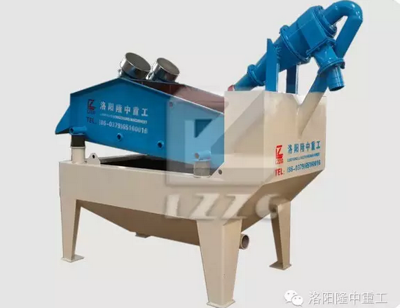 第七代<a href=http://www.baiyibxg.com/tags/xishahuishouji target=_blank class=infotextkey><a href=//tags/xishahuishouji target=_blank class=infotextkey>細(xì)沙回收機(jī)</a></a>.png