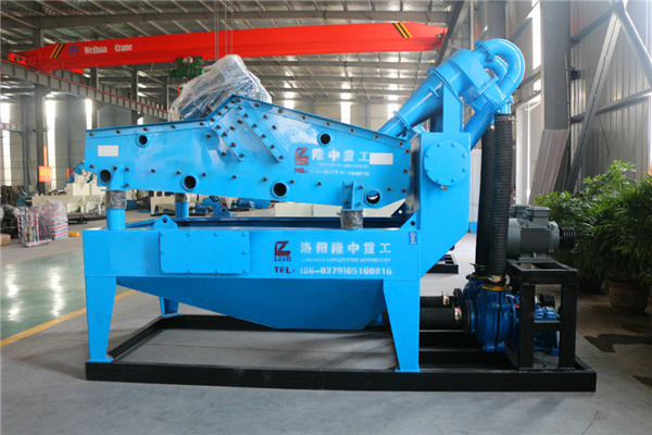 <a href=http://www.baiyibxg.com/tags/xishahuishouji target=_blank class=infotextkey><a href=//tags/xishahuishouji target=_blank class=infotextkey>細(xì)沙回收機(jī)</a></a>設(shè)備26.jpg