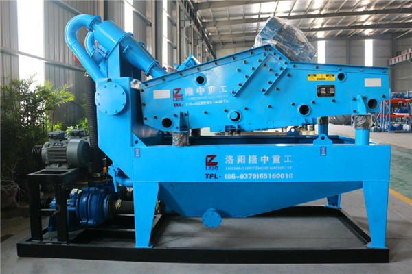 <a href=http://www.baiyibxg.com/tags/xishahuishouji target=_blank class=infotextkey><a href=//tags/xishahuishouji target=_blank class=infotextkey>細(xì)沙回收機(jī)</a></a>設(shè)備24.jpg