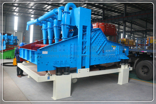 <a href=http://www.baiyibxg.com/tags/xishahuishouji target=_blank class=infotextkey><a href=//tags/xishahuishouji target=_blank class=infotextkey>細(xì)沙回收機(jī)</a></a>發(fā)貨圖16.jpg