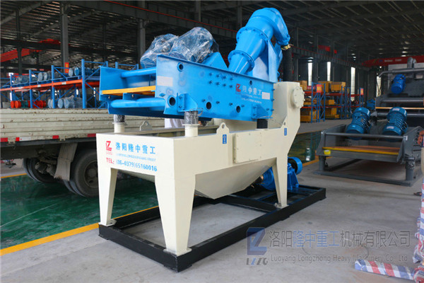 <a href=http://www.baiyibxg.com/tags/xishahuishouji target=_blank class=infotextkey><a href=//tags/xishahuishouji target=_blank class=infotextkey>細沙回收機</a></a>設備24.jpg