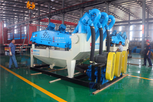 <a href=http://www.baiyibxg.com/tags/xishahuishouji target=_blank class=infotextkey><a href=//tags/xishahuishouji target=_blank class=infotextkey>細(xì)沙回收機(jī)</a></a>設(shè)備7.jpg