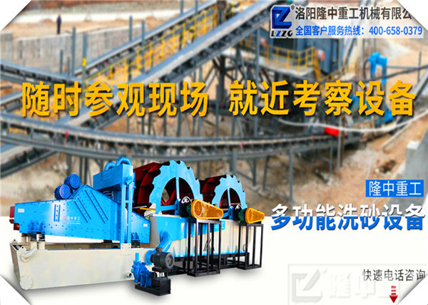 <a href=http://www.baiyibxg.com/tags/xishahuishouji target=_blank class=infotextkey><a href=//tags/xishahuishouji target=_blank class=infotextkey>細沙回收機</a></a>現(xiàn)場圖76.jpg
