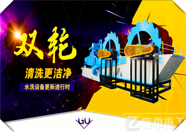 <a href=http://www.baiyibxg.com/tags/xishahuishouji target=_blank class=infotextkey><a href=//tags/xishahuishouji target=_blank class=infotextkey>細沙回收機</a></a>現(xiàn)場圖110.jpg