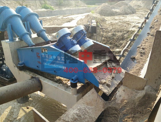 LZ750<a href=http://www.baiyibxg.com/tags/xishahuishouji target=_blank class=infotextkey><a href=//tags/xishahuishouji target=_blank class=infotextkey>細(xì)沙回收機(jī)</a></a>