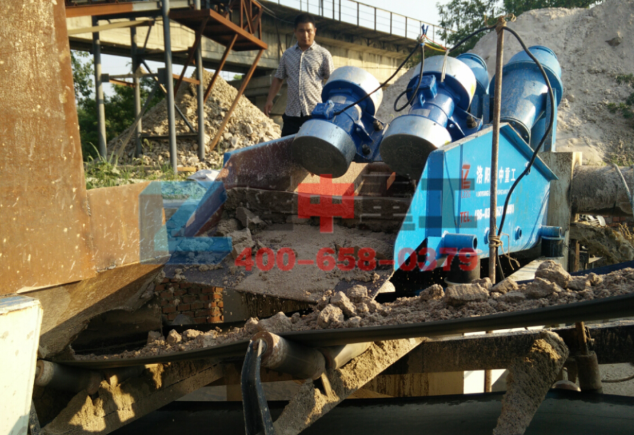 <a href=http://www.baiyibxg.com/tags/xishahuishouji target=_blank class=infotextkey><a href=//tags/xishahuishouji target=_blank class=infotextkey>細(xì)沙回收機(jī)</a></a>