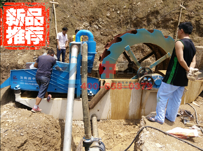 LZ環(huán)保型洗砂回收一體機(jī)(新型<a href=http://www.baiyibxg.com/tags/xishaji target=_blank class=infotextkey><a href=//tags/xishaji target=_blank class=infotextkey>洗砂機(jī)</a></a>)