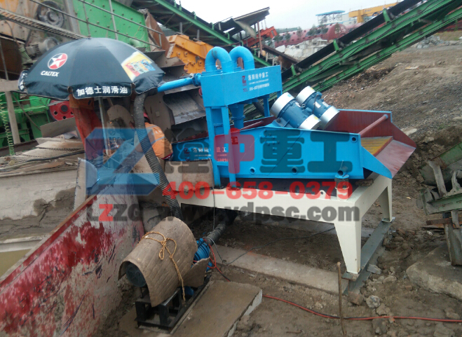 <a href=http://www.baiyibxg.com/tags/xishahuishouji target=_blank class=infotextkey><a href=//tags/xishahuishouji target=_blank class=infotextkey>細沙回收機</a></a>調試中