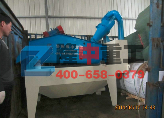 <a href=http://www.baiyibxg.com/tags/xishahuishouji target=_blank class=infotextkey><a href=//tags/xishahuishouji target=_blank class=infotextkey>細沙回收機</a></a>