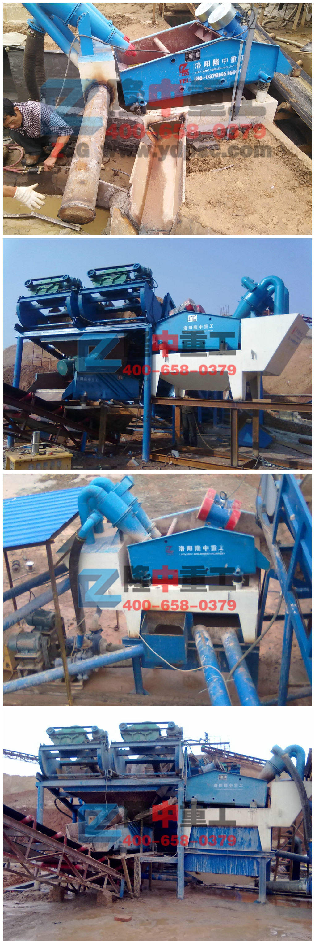 <a href=http://www.baiyibxg.com/tags/xishahuishouji target=_blank class=infotextkey><a href=//tags/xishahuishouji target=_blank class=infotextkey>細(xì)沙回收機(jī)</a></a>現(xiàn)場(chǎng)圖