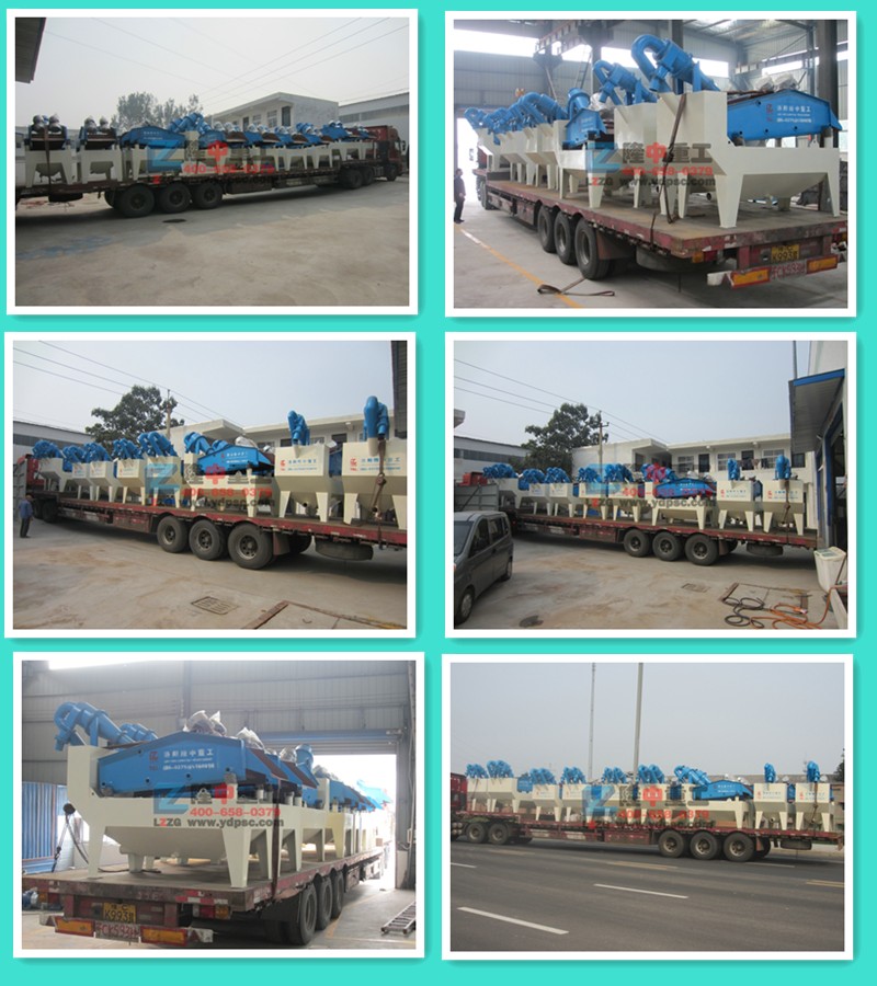 <a href=http://www.baiyibxg.com/tags/xishahuishouji target=_blank class=infotextkey><a href=//tags/xishahuishouji target=_blank class=infotextkey>細沙回收機</a></a>發(fā)貨圖