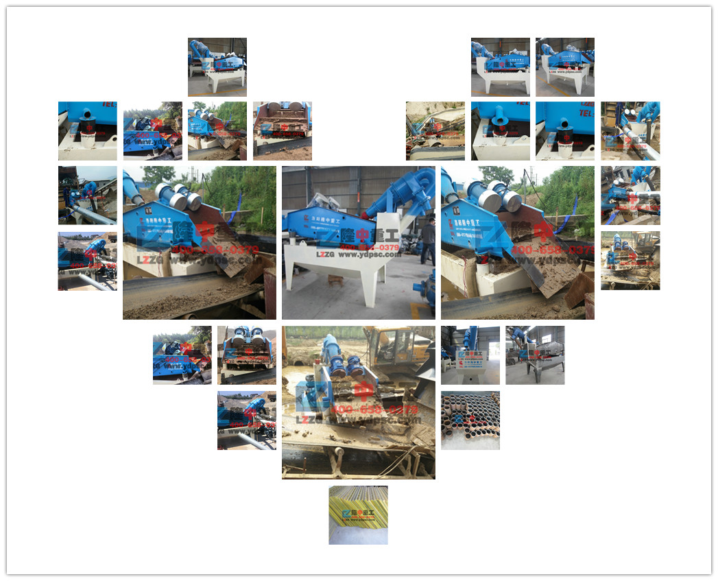 <a href=http://www.baiyibxg.com/tags/xishahuishouji target=_blank class=infotextkey><a href=//tags/xishahuishouji target=_blank class=infotextkey>細沙回收機</a></a>
