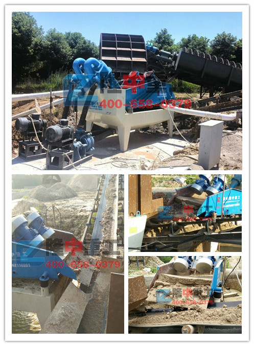 <a href=http://www.baiyibxg.com/tags/xishahuishouji target=_blank class=infotextkey><a href=//tags/xishahuishouji target=_blank class=infotextkey>細(xì)沙回收機(jī)</a></a>