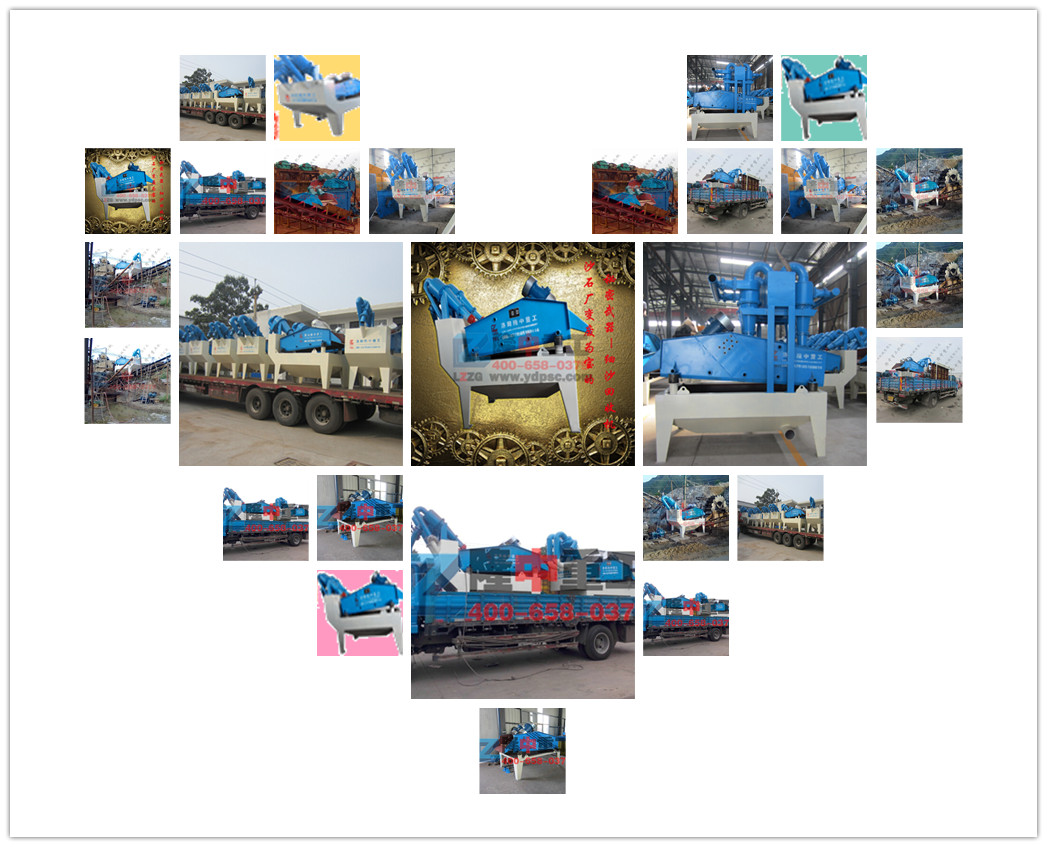 <a href=http://www.baiyibxg.com/tags/xishahuishouji target=_blank class=infotextkey><a href=//tags/xishahuishouji target=_blank class=infotextkey>細沙回收機</a></a>