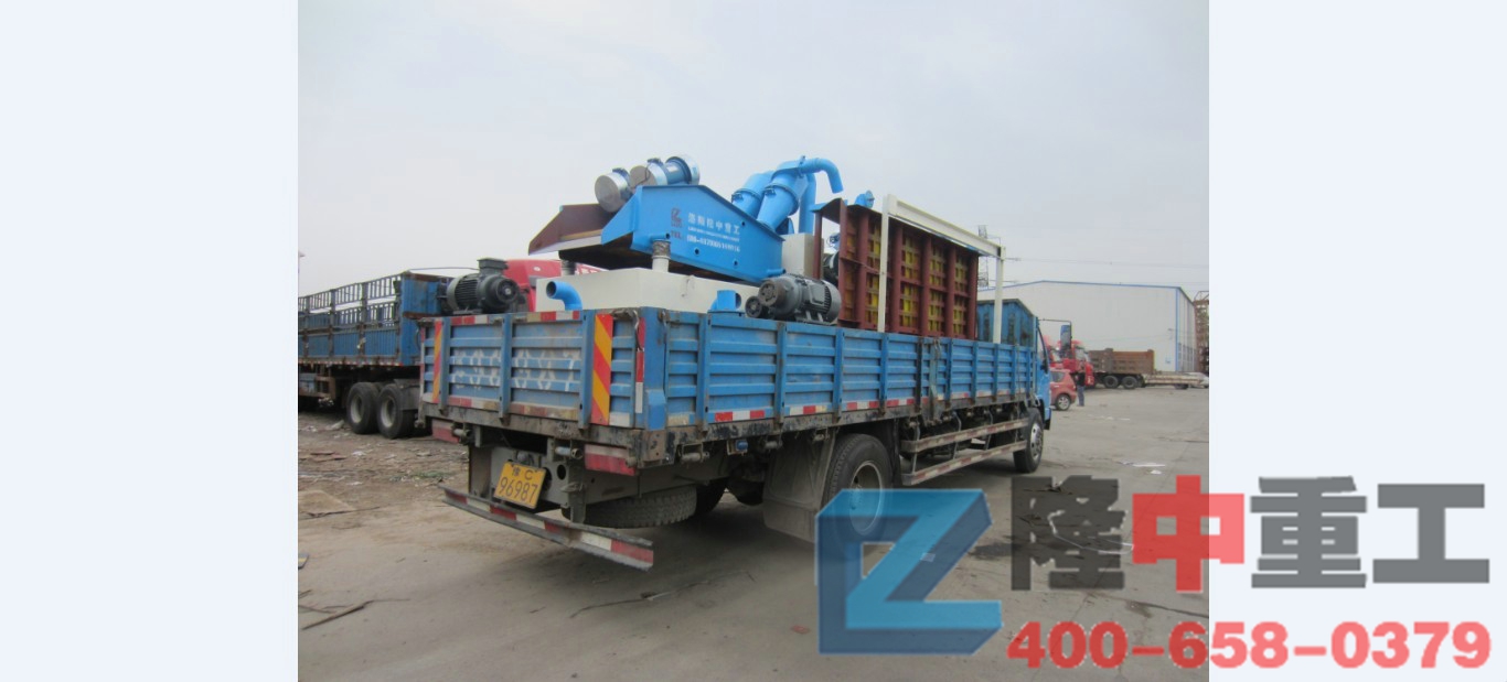 <a href=http://www.baiyibxg.com/tags/xishahuishouji target=_blank class=infotextkey><a href=//tags/xishahuishouji target=_blank class=infotextkey>細(xì)沙回收機(jī)</a></a>