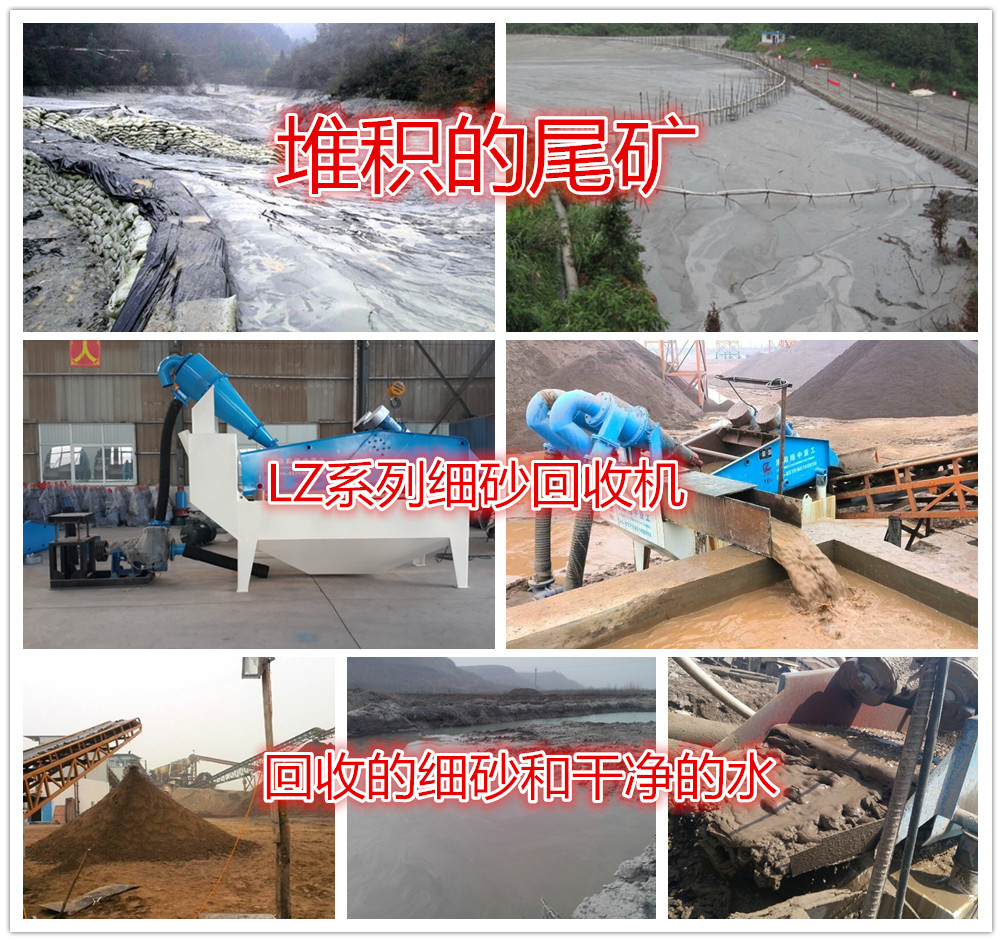 <a href=http://www.baiyibxg.com/tags/xishahuishouji target=_blank class=infotextkey><a href=//tags/xishahuishouji target=_blank class=infotextkey>細沙回收機</a></a>
