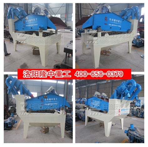 <a href=http://www.baiyibxg.com/tags/xishahuishouji target=_blank class=infotextkey><a href=//tags/xishahuishouji target=_blank class=infotextkey>細(xì)沙回收機(jī)</a></a>現(xiàn)場(chǎng)和車間.jpg