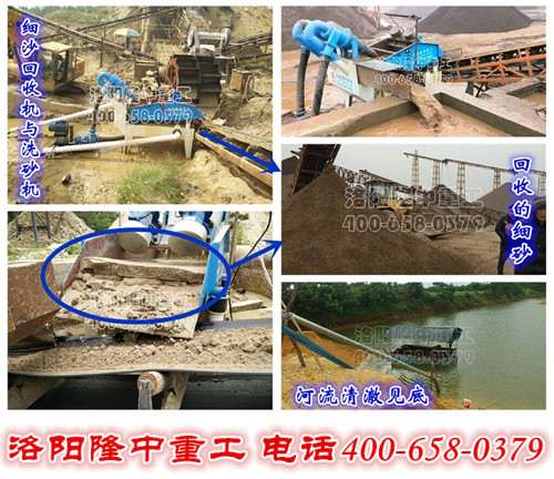 <a href=http://www.baiyibxg.com/tags/xishahuishouji target=_blank class=infotextkey><a href=//tags/xishahuishouji target=_blank class=infotextkey>細沙回收機</a></a>