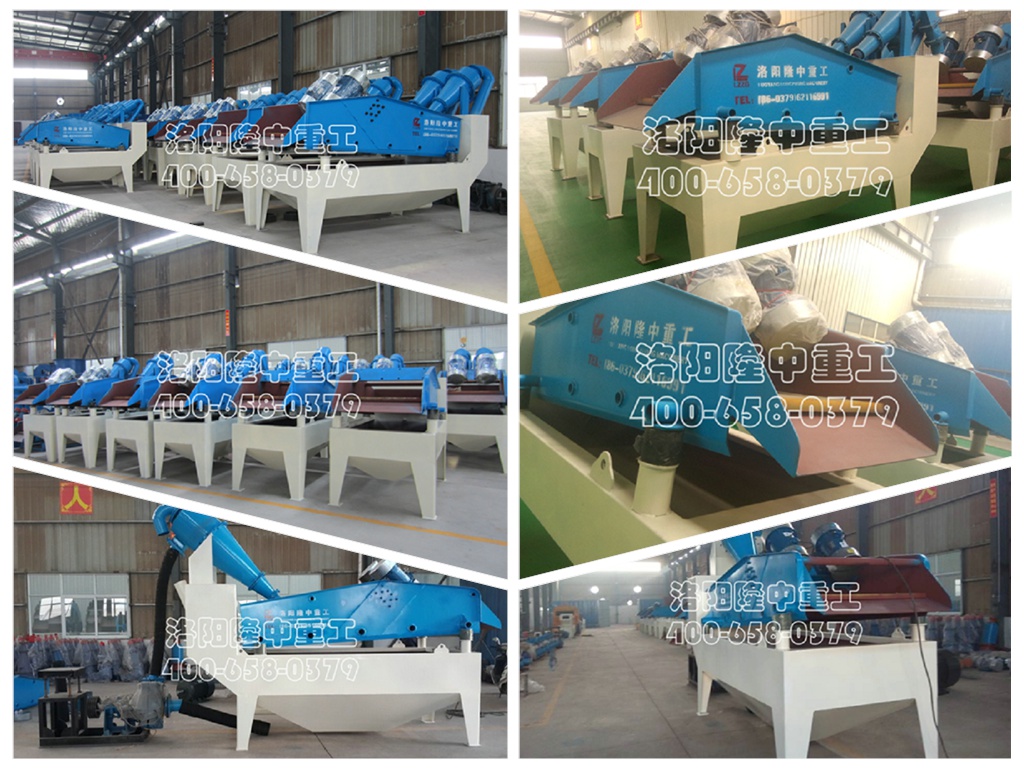 <a href=http://www.baiyibxg.com/tags/xishahuishouji target=_blank class=infotextkey><a href=//tags/xishahuishouji target=_blank class=infotextkey>細(xì)沙回收機(jī)</a></a>