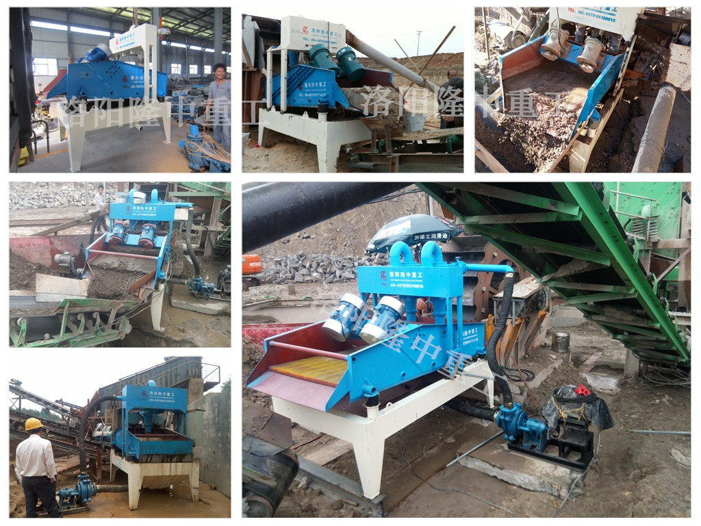 <a href=http://www.baiyibxg.com/tags/xishahuishouji target=_blank class=infotextkey><a href=//tags/xishahuishouji target=_blank class=infotextkey>細(xì)沙回收機(jī)</a></a>現(xiàn)場