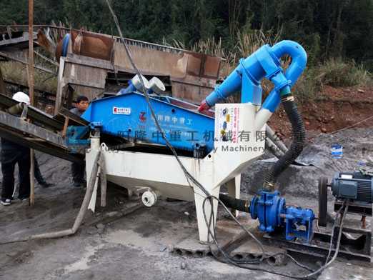 石英砂<a href=http://www.baiyibxg.com/tags/xishahuishouji target=_blank class=infotextkey><a href=//tags/xishahuishouji target=_blank class=infotextkey>細(xì)沙回收機(jī)</a></a>.jpg