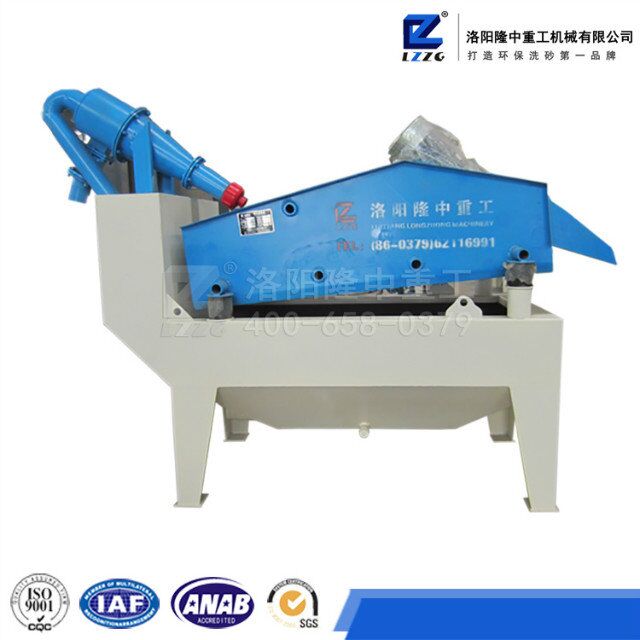 <a href=http://www.baiyibxg.com/tags/xishahuishouji target=_blank class=infotextkey><a href=//tags/xishahuishouji target=_blank class=infotextkey>細(xì)沙回收機(jī)</a></a>