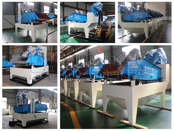 <a href=http://www.baiyibxg.com/tags/xishahuishouji target=_blank class=infotextkey><a href=//tags/xishahuishouji target=_blank class=infotextkey>細(xì)沙回收機(jī)</a></a>拼裝圖.jpg