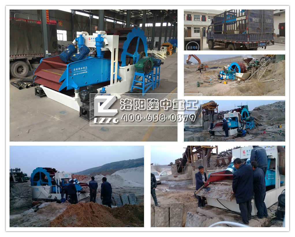 <a href=http://www.baiyibxg.com/tags/xishahuishouji target=_blank class=infotextkey><a href=//tags/xishahuishouji target=_blank class=infotextkey>細(xì)沙回收機</a></a>發(fā)貨.jpg