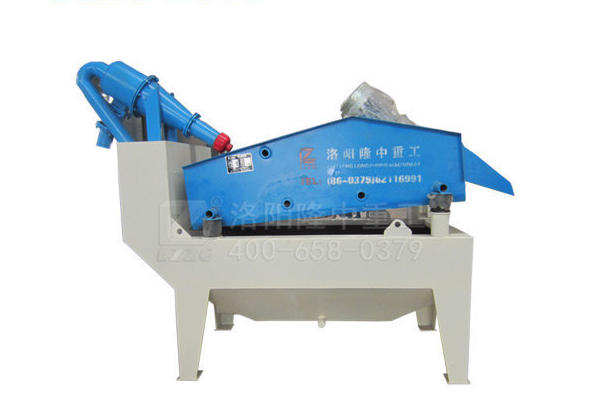 新型<a href=http://www.baiyibxg.com/tags/xishahuishouji target=_blank class=infotextkey><a href=//tags/xishahuishouji target=_blank class=infotextkey>細(xì)沙回收機(jī)</a></a>.png