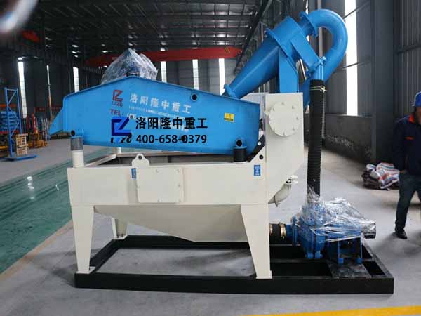 <a href=http://www.baiyibxg.com/tags/xishahuishouji target=_blank class=infotextkey><a href=//tags/xishahuishouji target=_blank class=infotextkey>細(xì)沙回收機(jī)</a></a>1.jpg