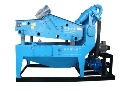 <a href=http://www.baiyibxg.com/tags/xishahuishouji target=_blank class=infotextkey><a href=//tags/xishahuishouji target=_blank class=infotextkey>細沙回收機</a></a>4444.png