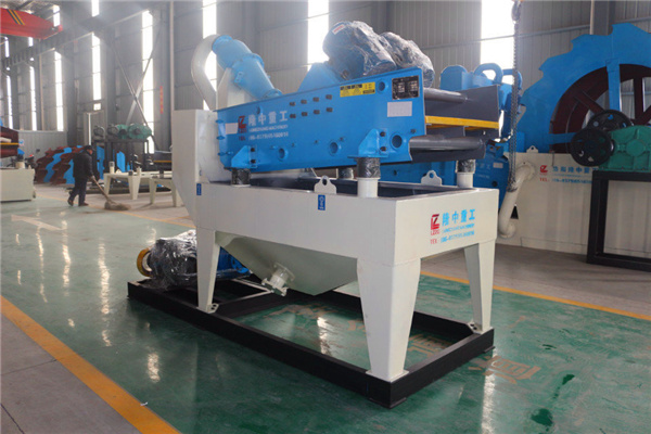 <a href=http://www.baiyibxg.com/tags/xishahuishouji target=_blank class=infotextkey><a href=//tags/xishahuishouji target=_blank class=infotextkey>細沙回收機</a></a>設備15.jpg
