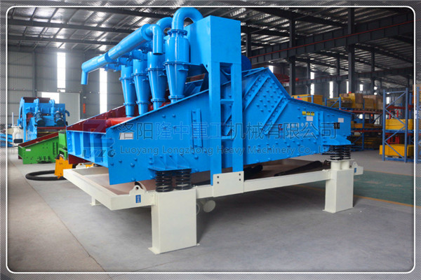 <a href=http://www.baiyibxg.com/tags/xishahuishouji target=_blank class=infotextkey><a href=//tags/xishahuishouji target=_blank class=infotextkey>細沙回收機</a></a>發(fā)貨圖13.jpg
