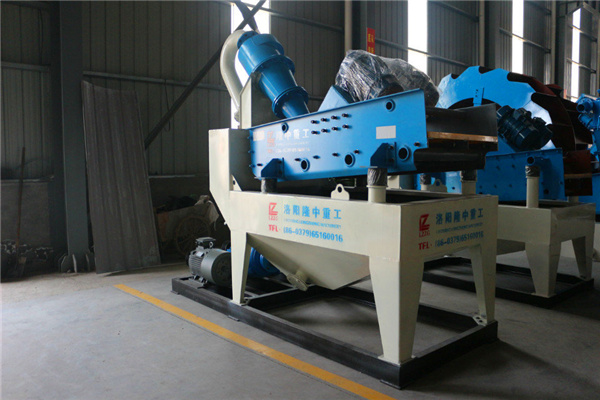 <a href=http://www.baiyibxg.com/tags/xishahuishouji target=_blank class=infotextkey><a href=//tags/xishahuishouji target=_blank class=infotextkey>細(xì)沙回收機(jī)</a></a>設(shè)備01.jpg