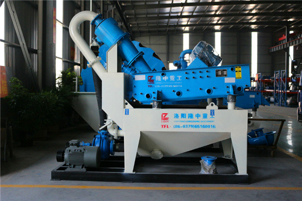 <a href=http://www.baiyibxg.com/tags/xishahuishouji target=_blank class=infotextkey><a href=//tags/xishahuishouji target=_blank class=infotextkey>細(xì)沙回收機(jī)</a></a>設(shè)備03.jpg