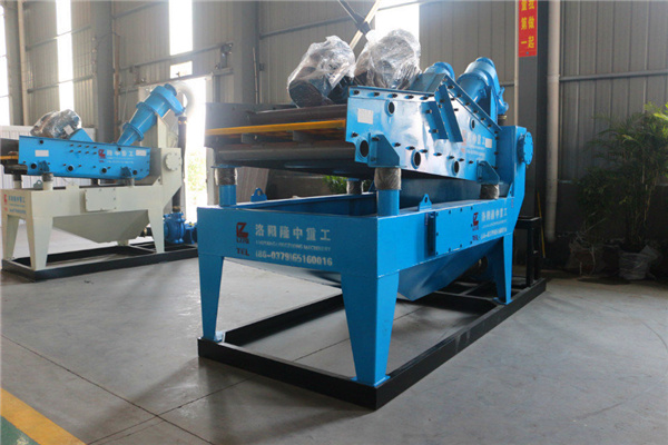 <a href=http://www.baiyibxg.com/tags/xishahuishouji target=_blank class=infotextkey><a href=//tags/xishahuishouji target=_blank class=infotextkey>細沙回收機</a></a>設(shè)備29.jpg