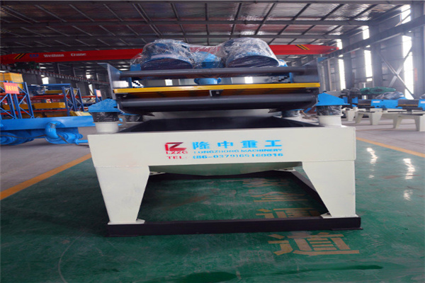 <a href=http://www.baiyibxg.com/tags/xishahuishouji target=_blank class=infotextkey><a href=//tags/xishahuishouji target=_blank class=infotextkey>細沙回收機</a></a>設備16.jpg