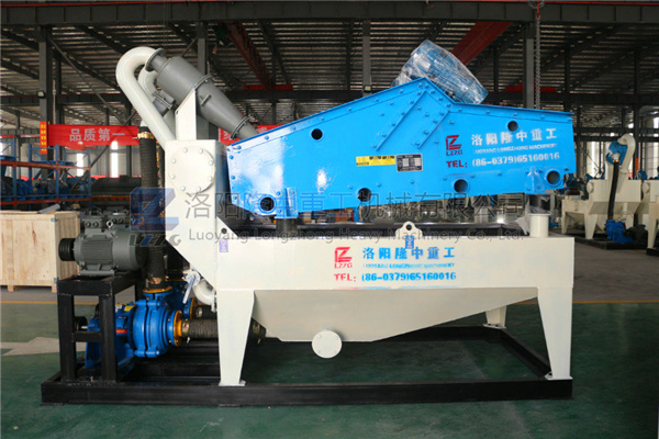 新型<a href=http://www.baiyibxg.com/tags/xishahuishouji target=_blank class=infotextkey><a href=//tags/xishahuishouji target=_blank class=infotextkey>細(xì)沙回收機(jī)</a></a>18.jpg