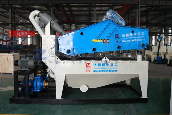 新型<a href=http://www.baiyibxg.com/tags/xishahuishouji target=_blank class=infotextkey><a href=//tags/xishahuishouji target=_blank class=infotextkey>細(xì)沙回收機(jī)</a></a>19.jpg