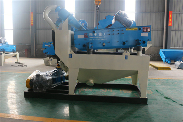 <a href=http://www.baiyibxg.com/tags/xishahuishouji target=_blank class=infotextkey><a href=//tags/xishahuishouji target=_blank class=infotextkey>細(xì)沙回收機(jī)</a></a>設(shè)備14.jpg